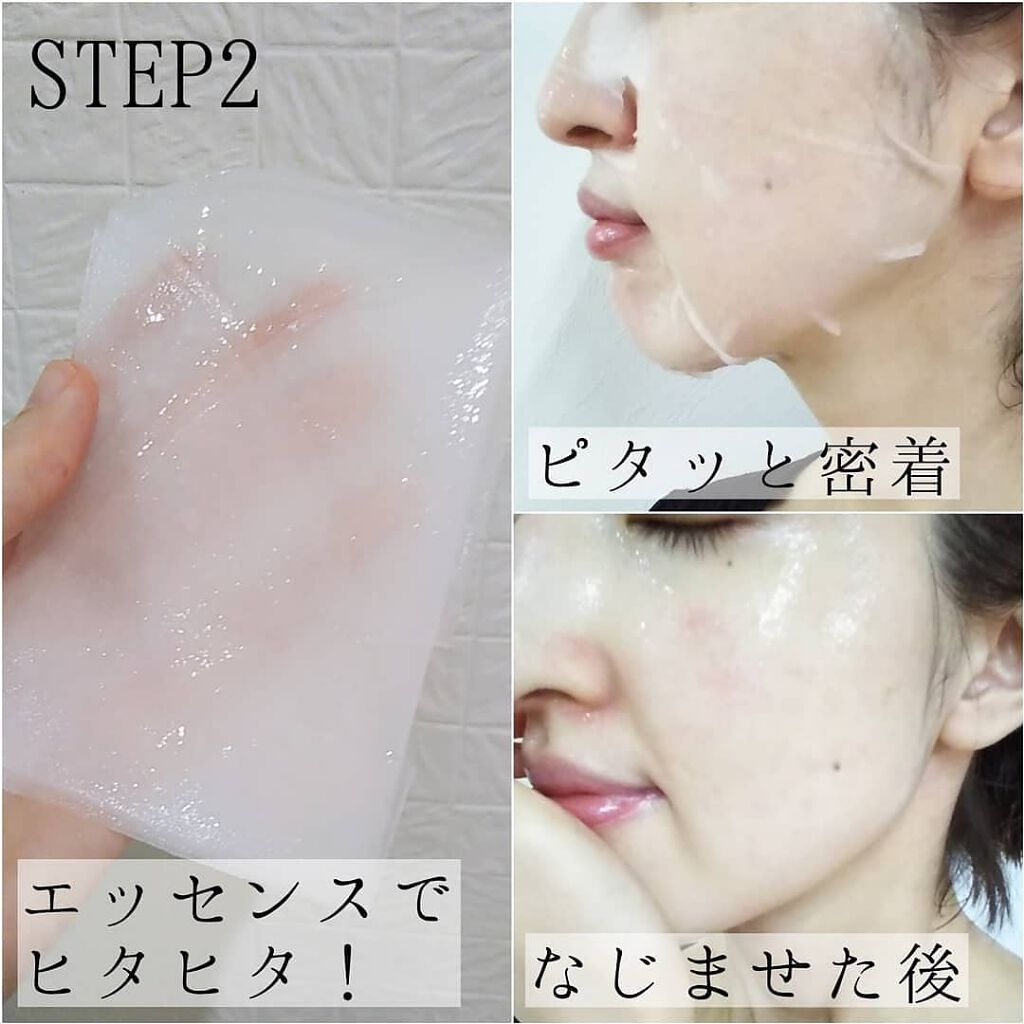 marichanbox/その他キットセットを使ったクチコミ(3枚目)