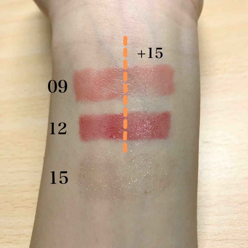 リップスティック コンフォート エアリーシャイン/RMK/口紅を使ったクチコミ(2枚目)