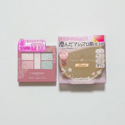 パーフェクトスタイリストアイズ/キャンメイク/アイシャドウパレットを使ったクチコミ(1枚目)