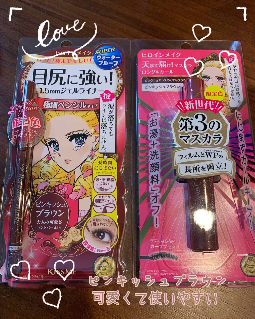 ロング&カールマスカラ アドバンストフィルム/ヒロインメイク/マスカラを使ったクチコミ(1枚目)