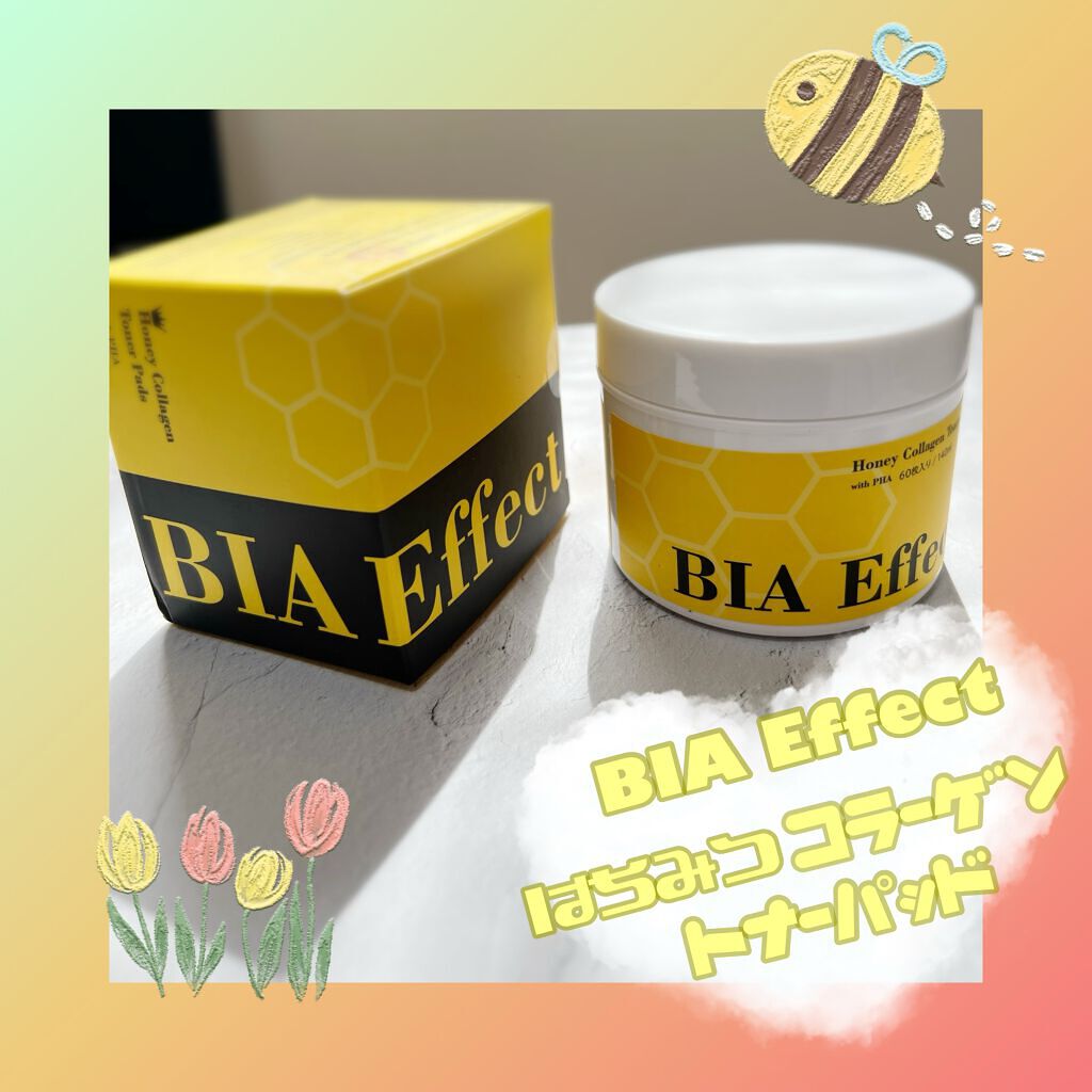 はちみつコラーゲントナーパッド/BIA Effect/トナーパッドを使ったクチコミ(1枚目)