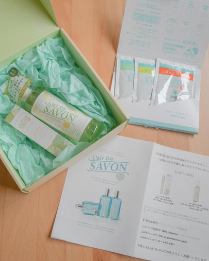 ファブリックスプレー(フルーツフルデイ)/レールデュサボン/ファブリックミストを使ったクチコミ(4枚目)