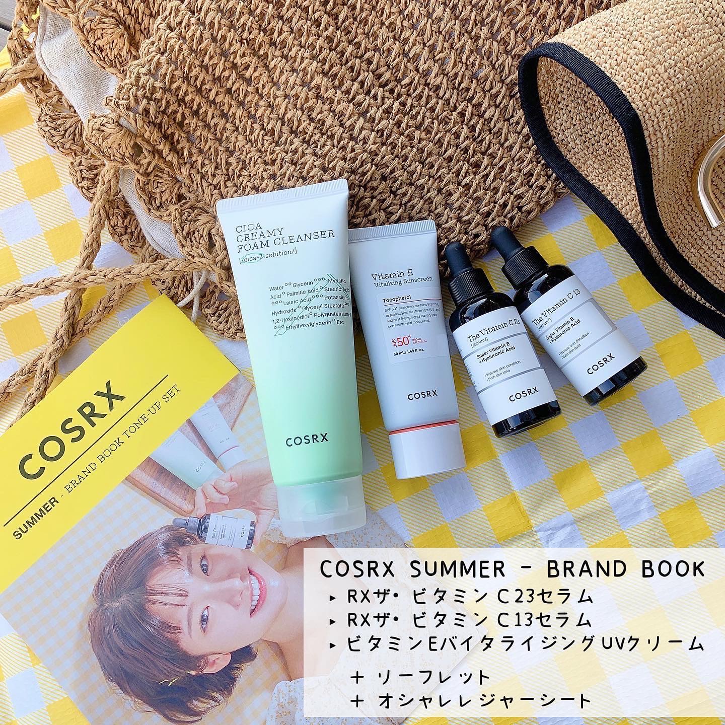 ピュアフィットシカ クリーミーフォームクレンザー /COSRX/洗顔フォームを使ったクチコミ（1枚目）