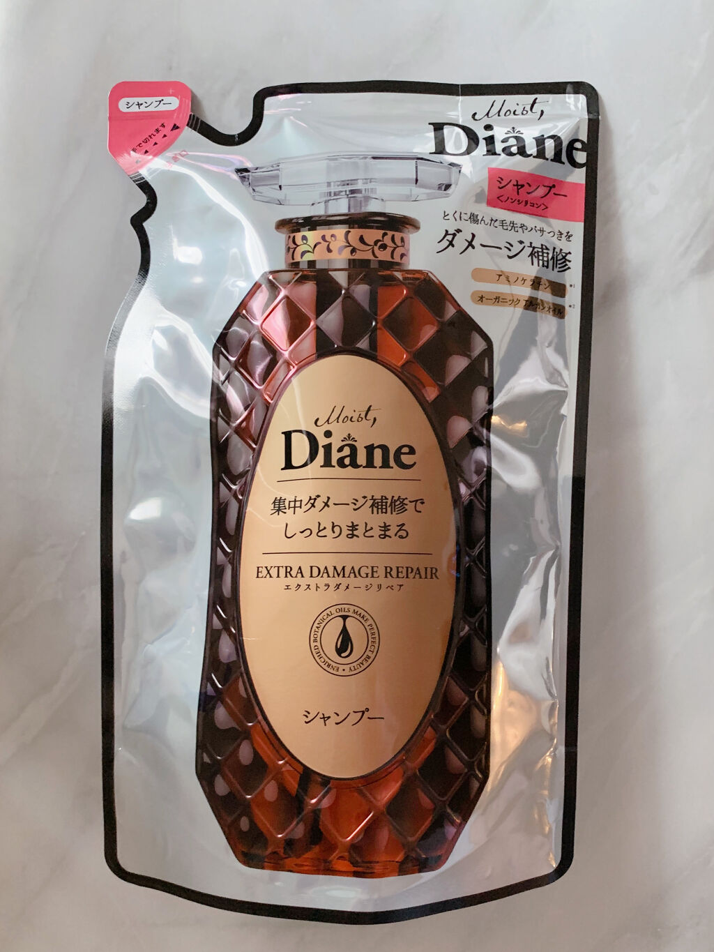 パーフェクトビューティ モイストダイアン エクストラダメージリペア シャンプー/トリートメント/ダイアン/市販シャンプーを使ったクチコミ（1枚目）