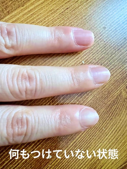 45 セカンド スピーディ ネイルポリッシュ/nails inc./マニキュアを使ったクチコミ(2枚目)
