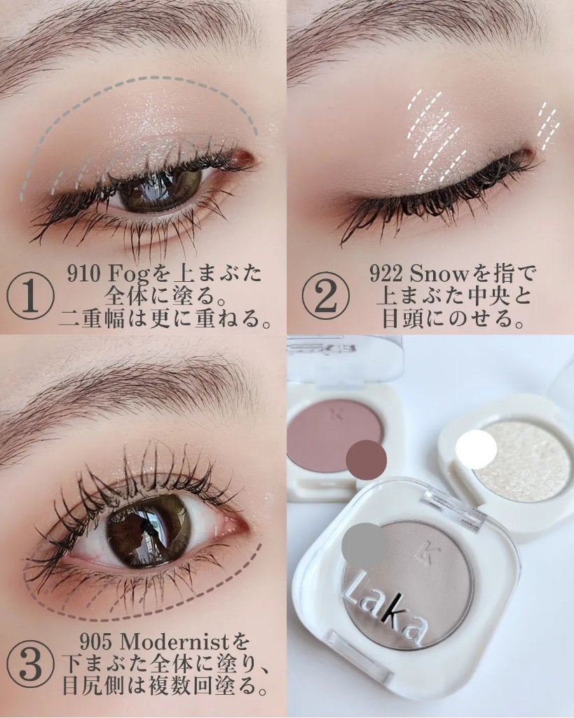 モノアイシャドウ/Laka/単色アイシャドウを使ったクチコミ(2枚目)