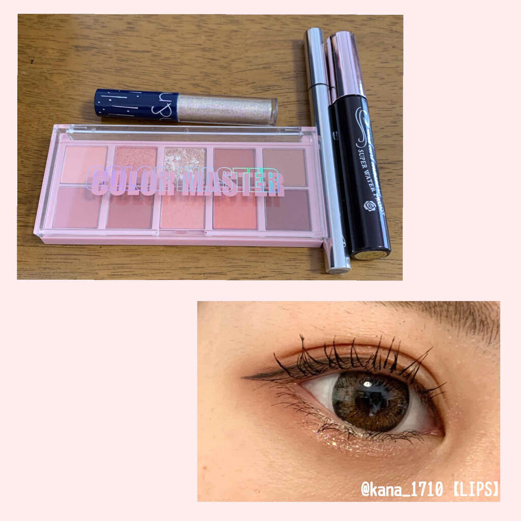 カラー マスター シャドウ パレット /the SAEM/アイシャドウパレットを使ったクチコミ（1枚目）