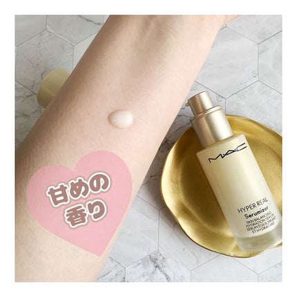 ハイパー リアル セラマイザー/M・A・C/美容液を使ったクチコミ(3枚目)