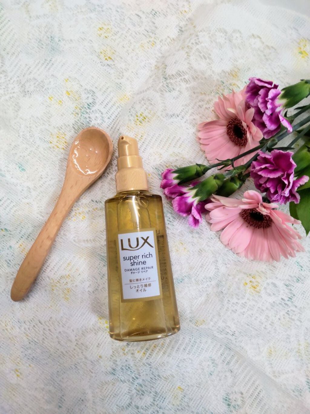 スーパーリッチシャイン ダメージリペア リッチ補修オイル/LUX/ヘアオイルを使ったクチコミ(4枚目)