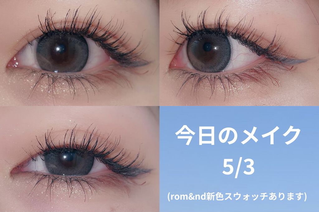 フルエクステンションマスカラ/Elégance/マスカラを使ったクチコミ（1枚目）