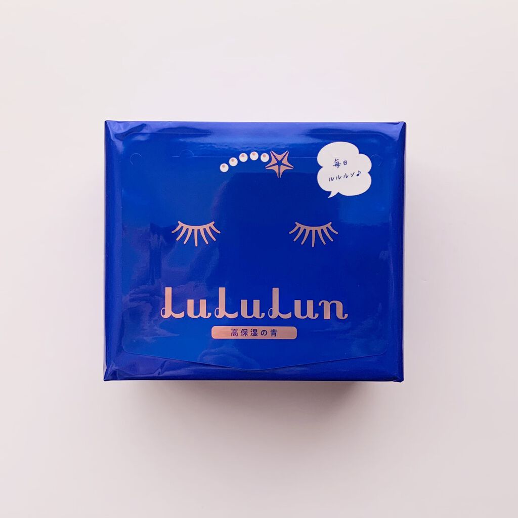 ルルルンピュア 青 （モイスト）/ルルルン/シートマスク・パックを使ったクチコミ（1枚目）