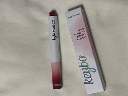 MELTING CHANGE PLUMPING BALM/keybo/口紅を使ったクチコミ(1枚目)