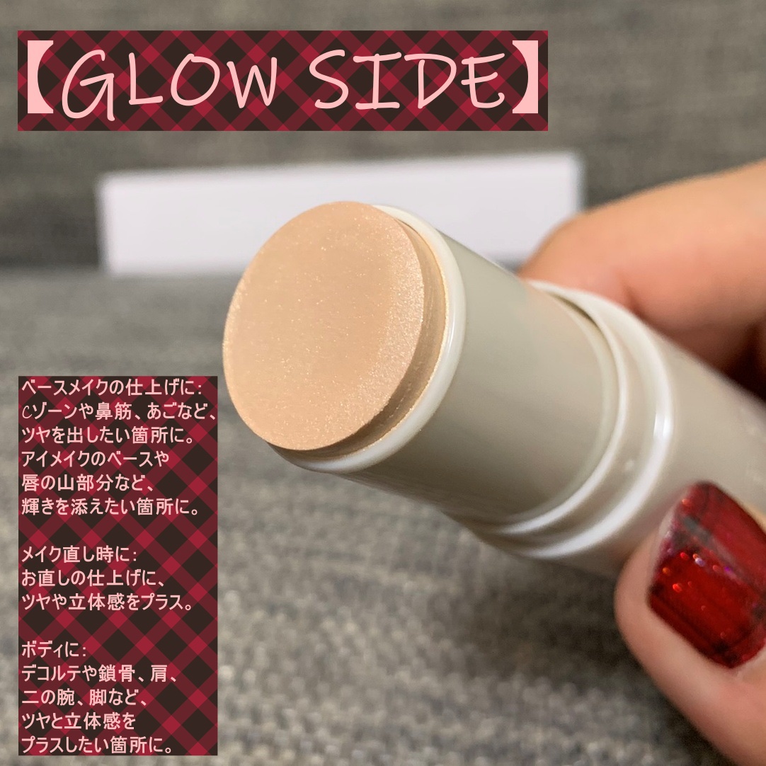 ミラクル サンバーム デュオ/Her lip to BEAUTY/日焼け止めスティックを使ったクチコミ（2枚目）