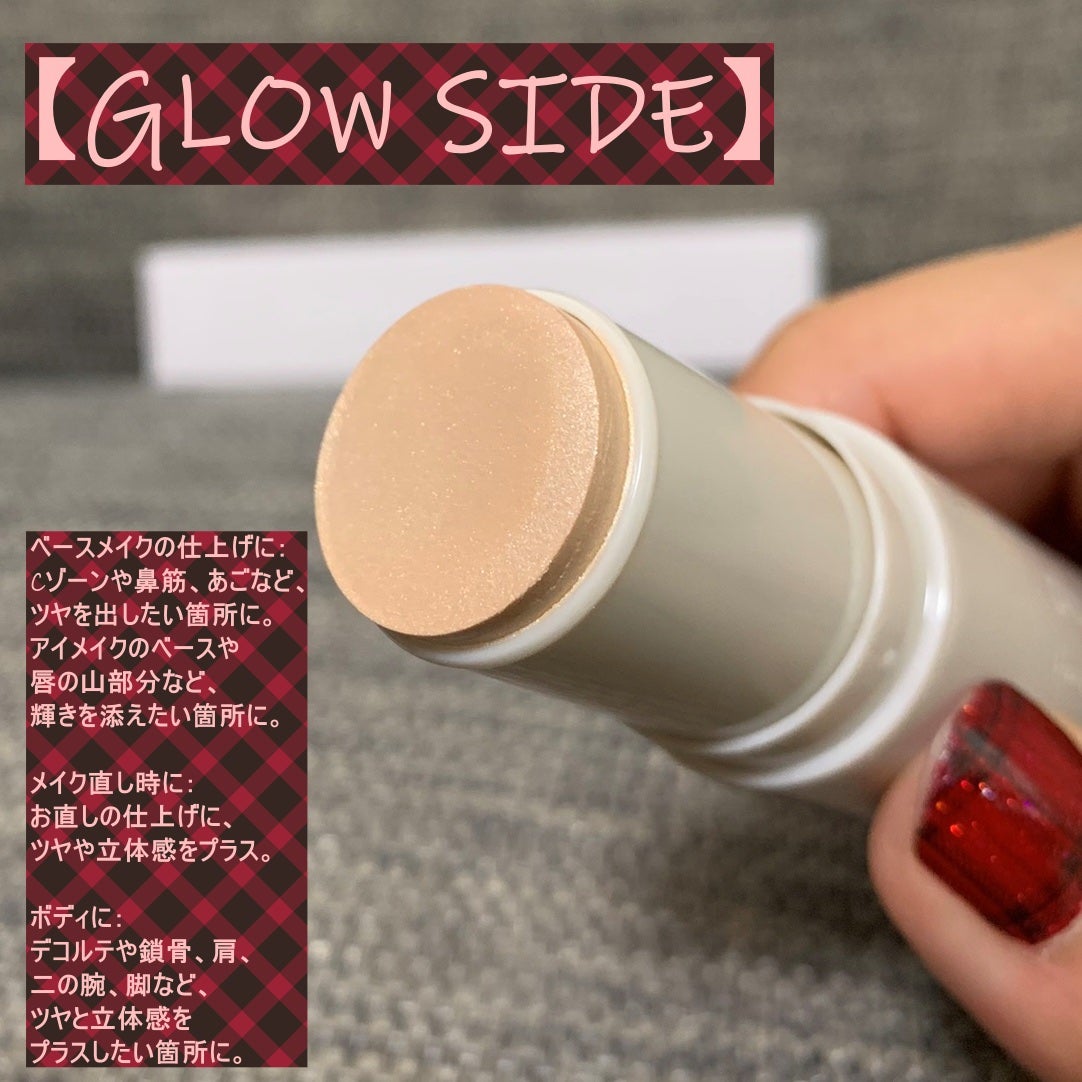 ミラクル サンバーム デュオ/Her lip to BEAUTY/日焼け止めスティックを使ったクチコミ(2枚目)