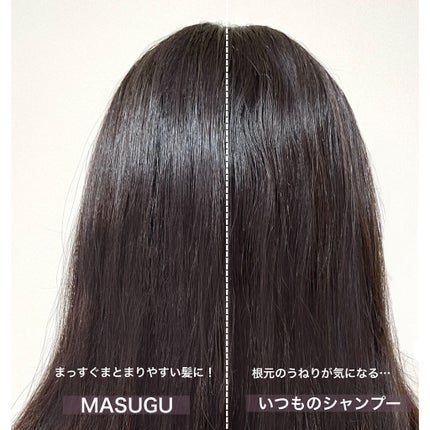 MASUGU シャンプー/トリートメント/STYLEE/市販シャンプーを使ったクチコミ(5枚目)