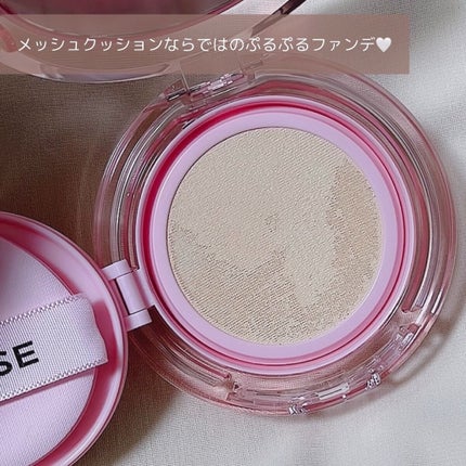 ãã¥ãŒãã¯ãŒãŽã£ãŒã¬ã³ã¯ãã·ã§ã³/AMUSE/ã¯ãã·ã§ã³ãã¡ã³ããŒã·ã§ã³ã䜿ã£ãã¯ãã³ãïŒ9æç®ïŒ