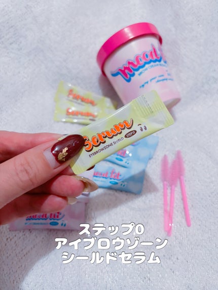 ブロークリームブリーチ/Loingz/その他アイブロウを使ったクチコミ(3枚目)