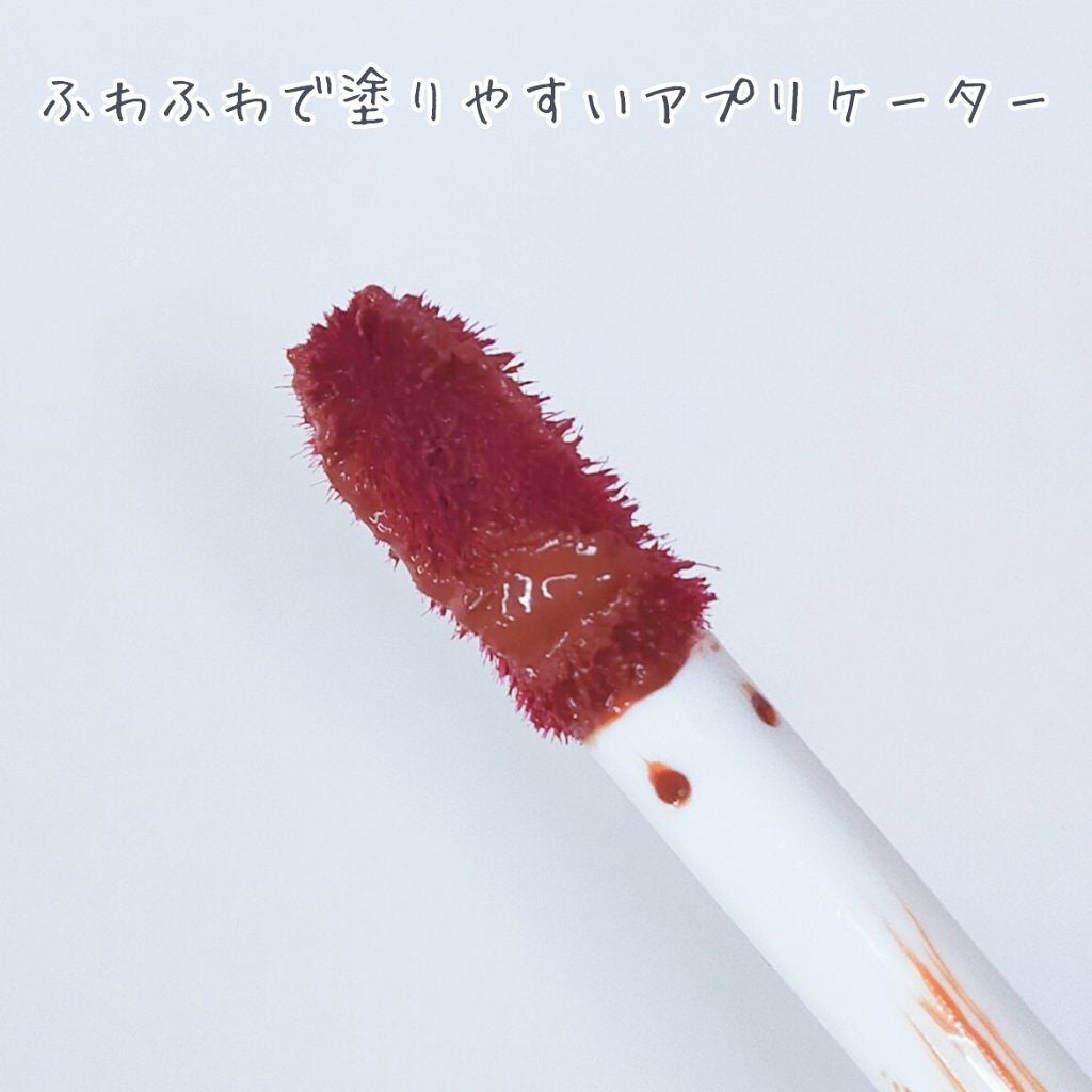 ジューシーリップティント/キャンメイク/口紅を使ったクチコミ(3枚目)