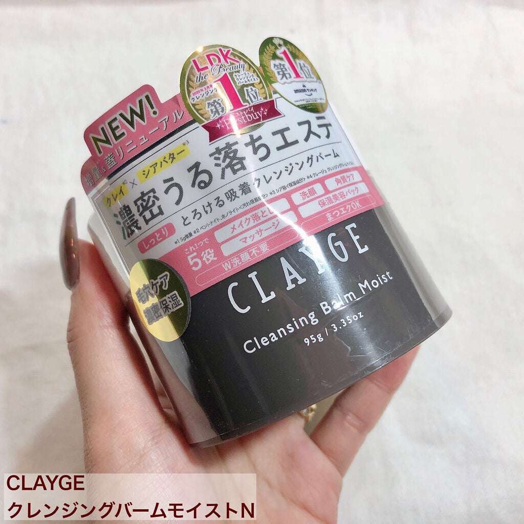 ザ・タイムR アクア/IPSA/化粧水を使ったクチコミ(5枚目)