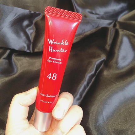 リンクルハンター/ ANTI-SIGNAL/アイケア・アイクリームを使ったクチコミ(4枚目)