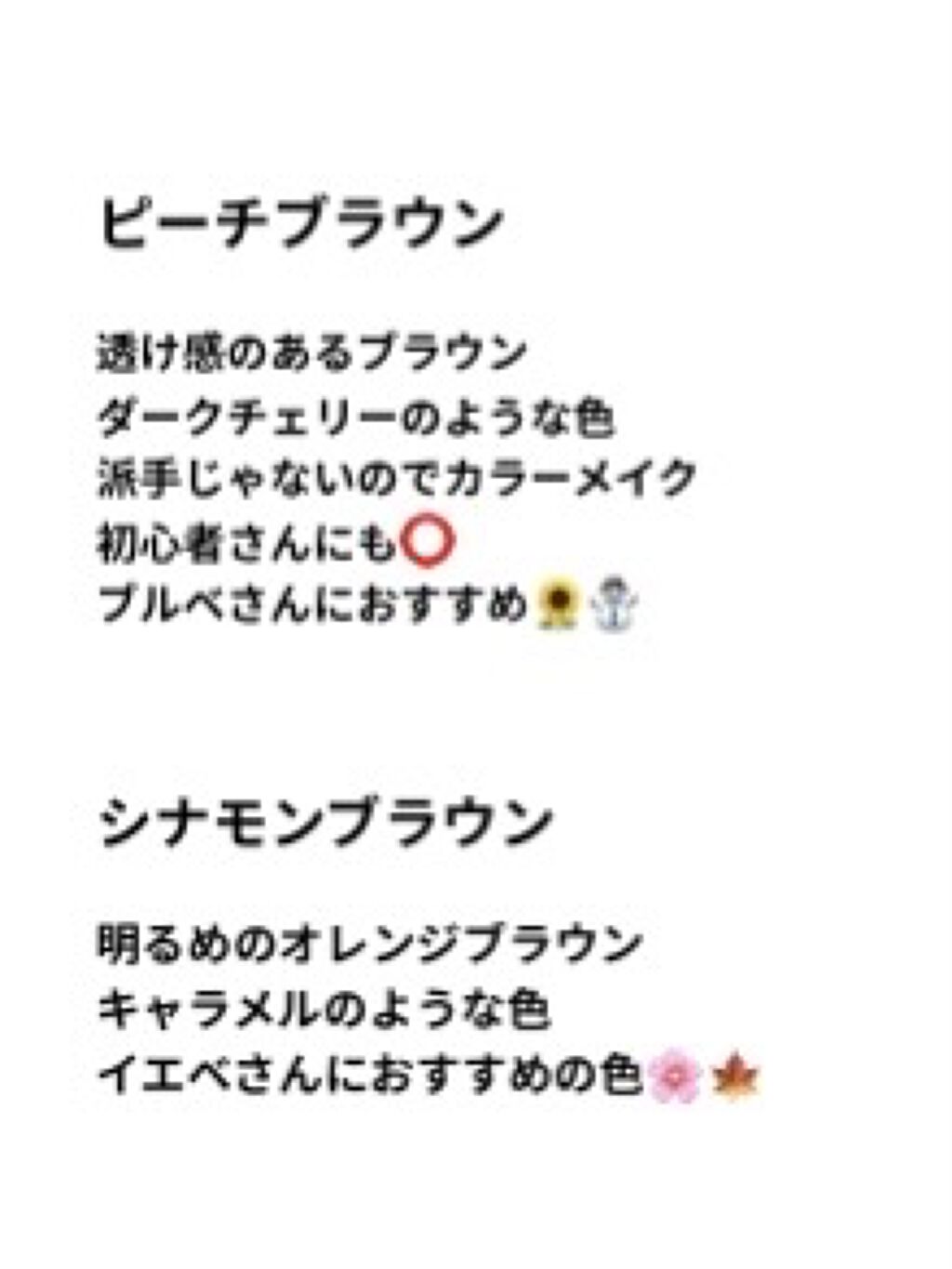 エアクリームペンシル /D-UP/ペンシルアイライナーを使ったクチコミ（3枚目）