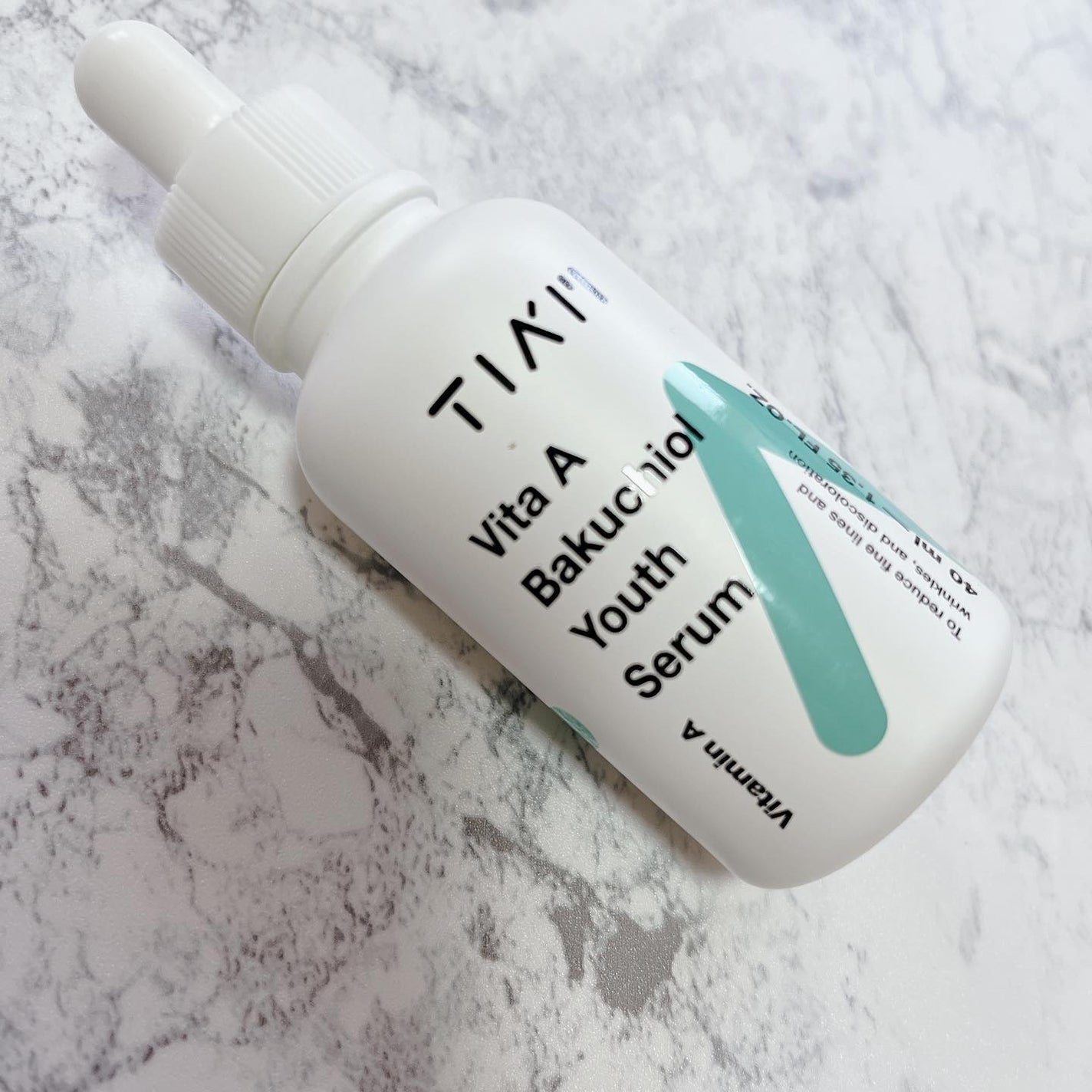 TIAM VABファーミングアイクリーム/TIAM/アイケア・アイクリームを使ったクチコミ(2枚目)