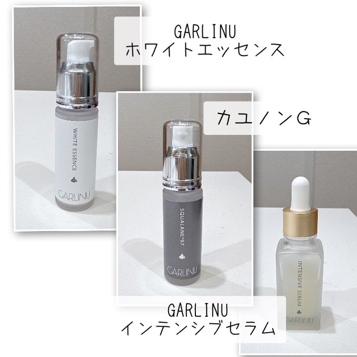 fuzukiフォロバ♡ on LIPS 「今年、フルラインで始めたスキンケア。この冬私、ガッツリ"にんに..」(4枚目)