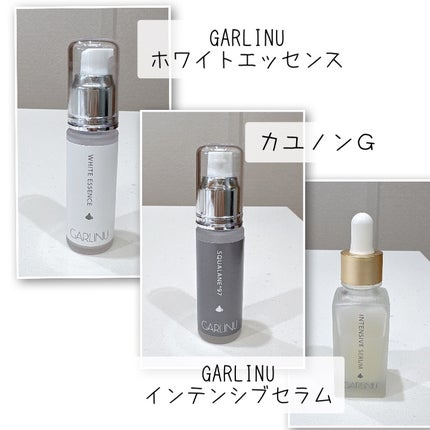 fuzukiフォロバ♡ on LIPS 「今年、フルラインで始めたスキンケア。この冬私、ガッツリ"にんに..」(4枚目)