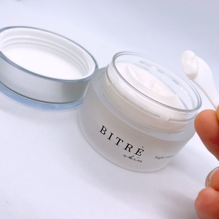 モーニングジェルウォッシュ/ビトレスキン/その他洗顔料を使ったクチコミ(9枚目)