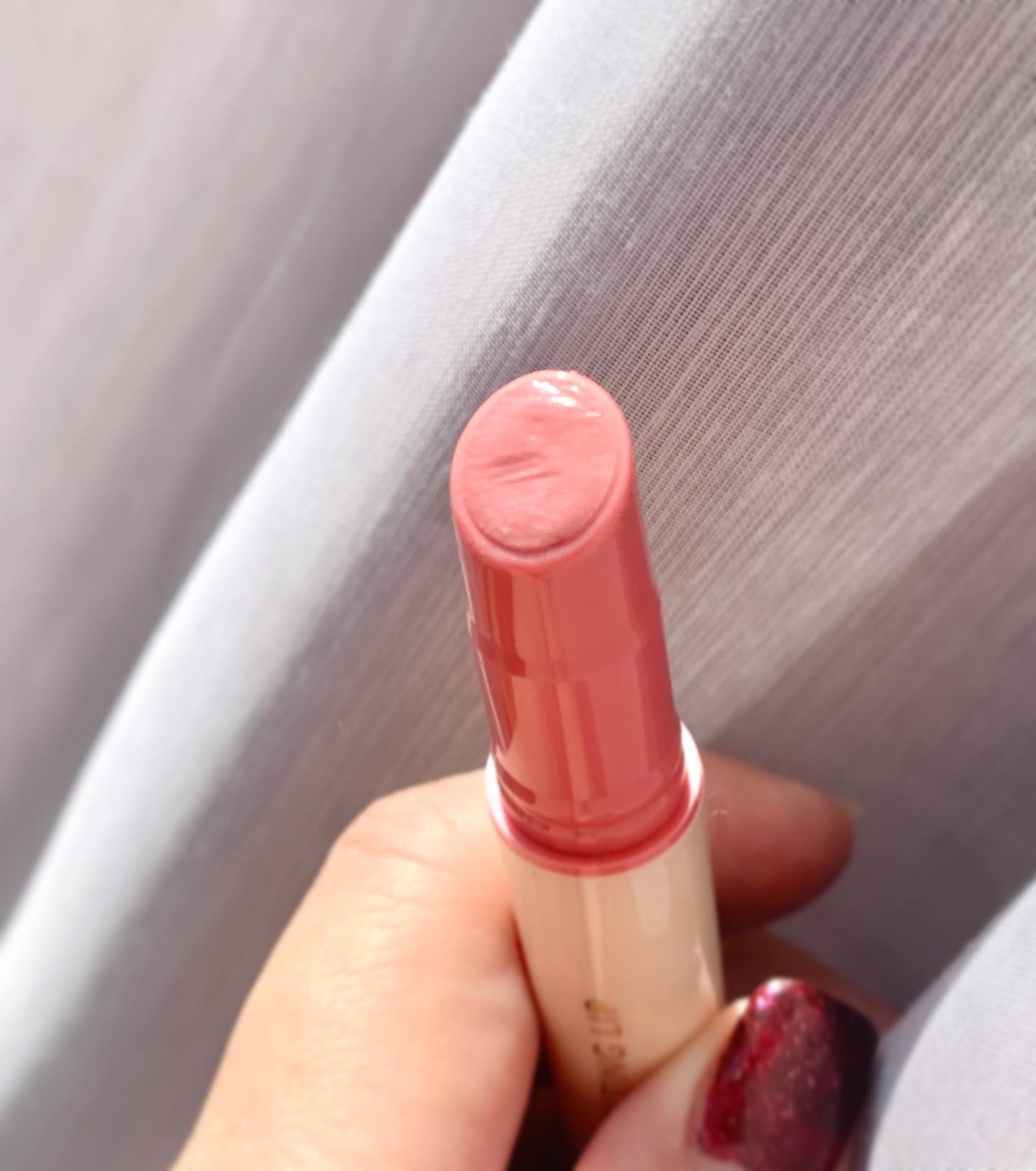 ハニーメルティングリップ/ネイチャーリパブリック/口紅を使ったクチコミ（2枚目）