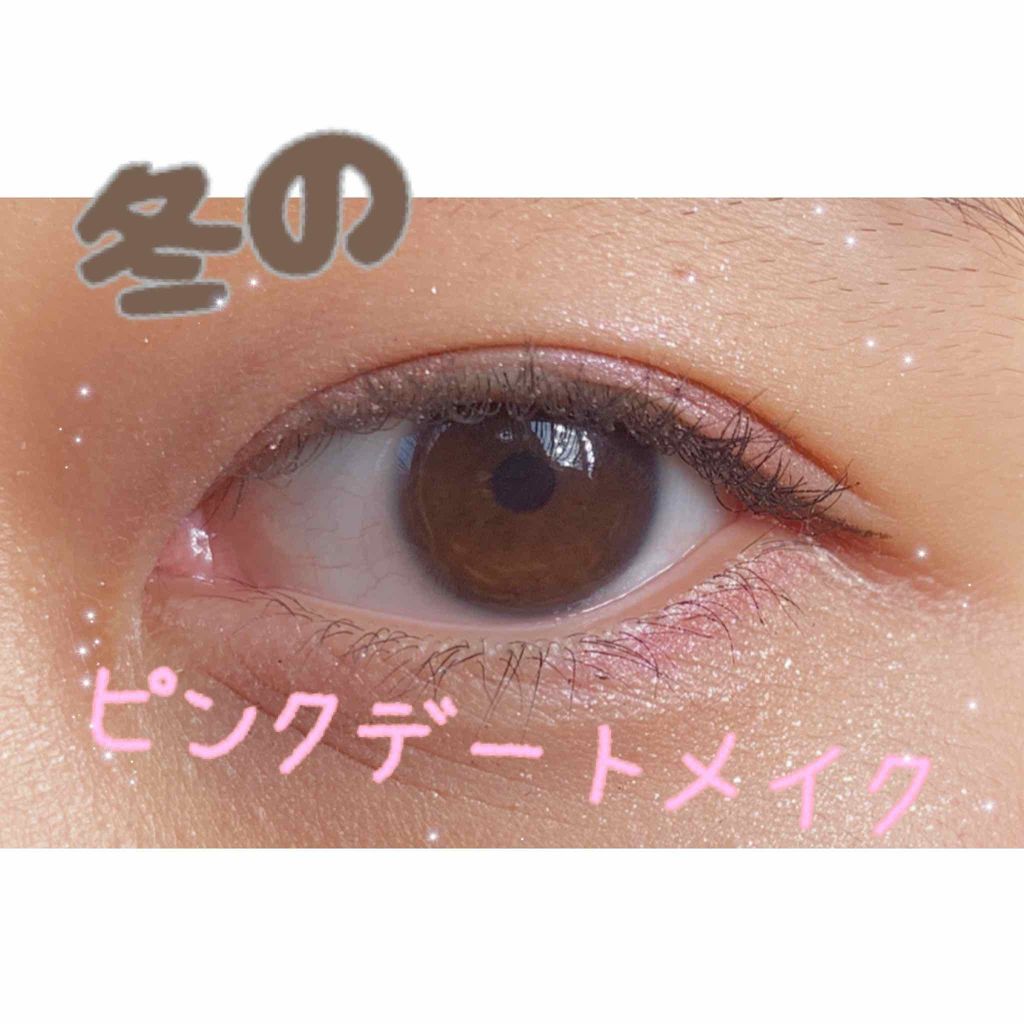 【旧品】パーフェクトスタイリストアイズ/キャンメイク/アイシャドウパレットを使ったクチコミ（1枚目）