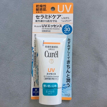 UVエッセンス SPF30/キュレル/日焼け止め・UVケアを使ったクチコミ（2枚目）