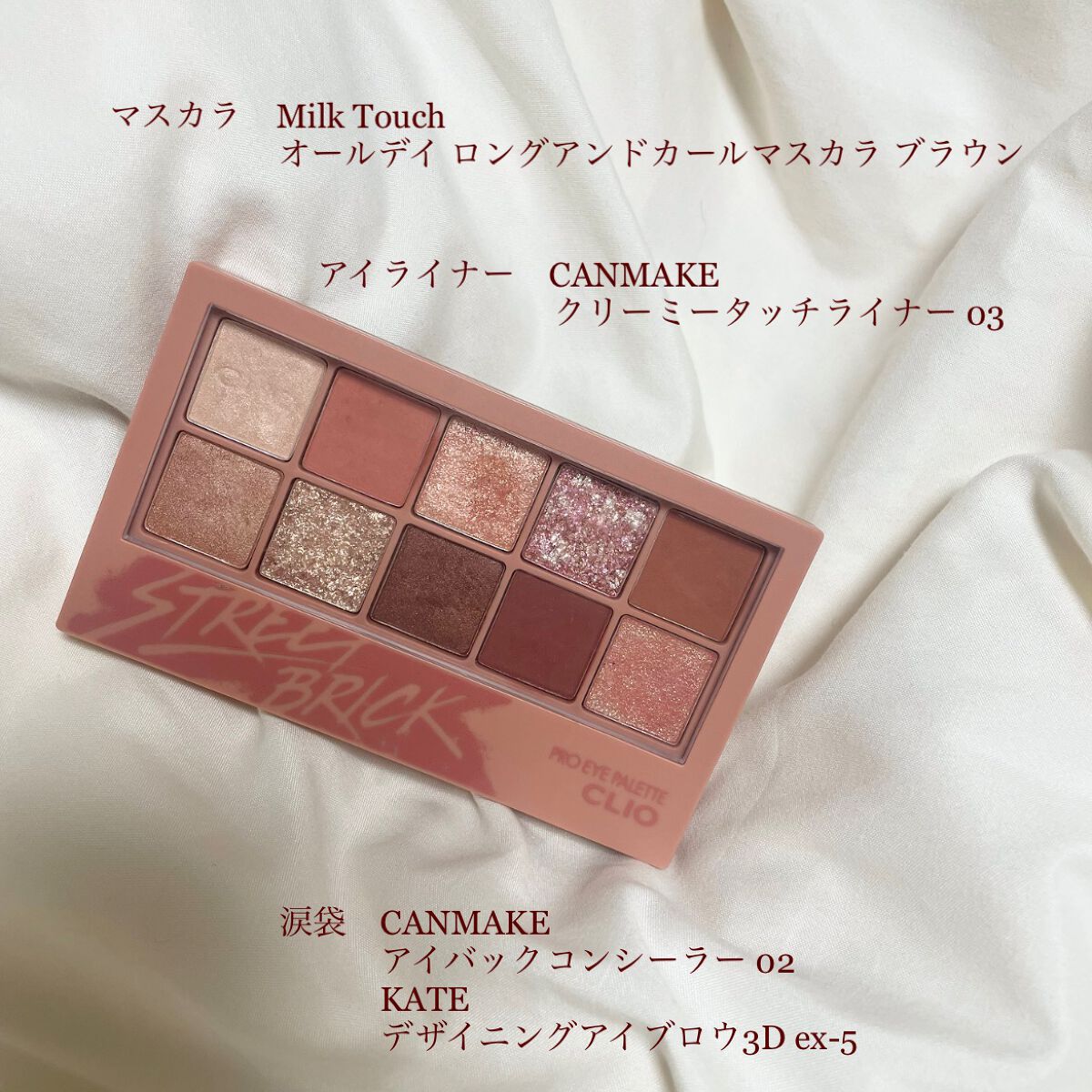 ケイト デザイニングアイブロウ3D/KATE/パウダーアイブロウを使ったクチコミ（3枚目）