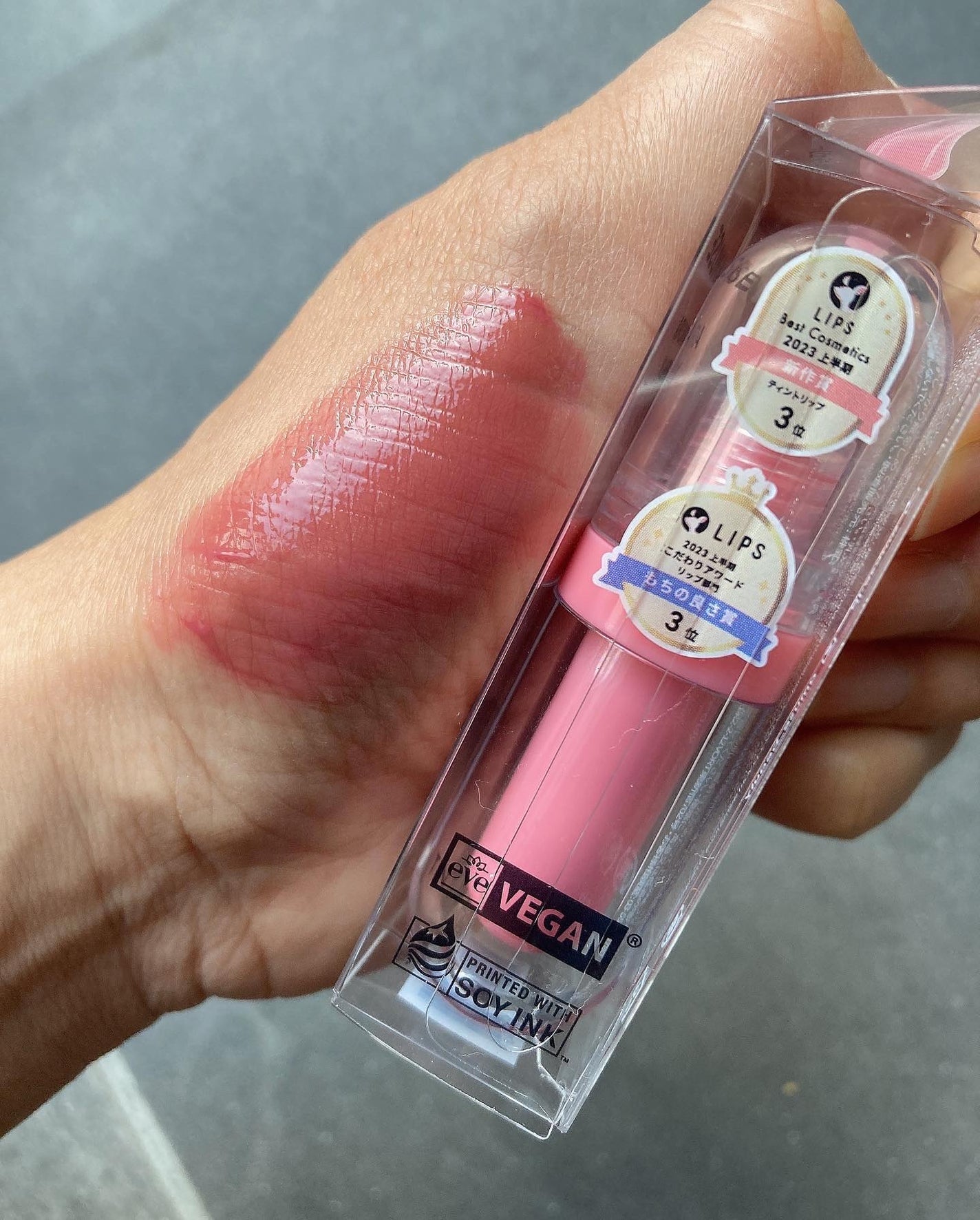 ジェルフィットティント/AMUSE/リップティントを使ったクチコミ(7枚目)