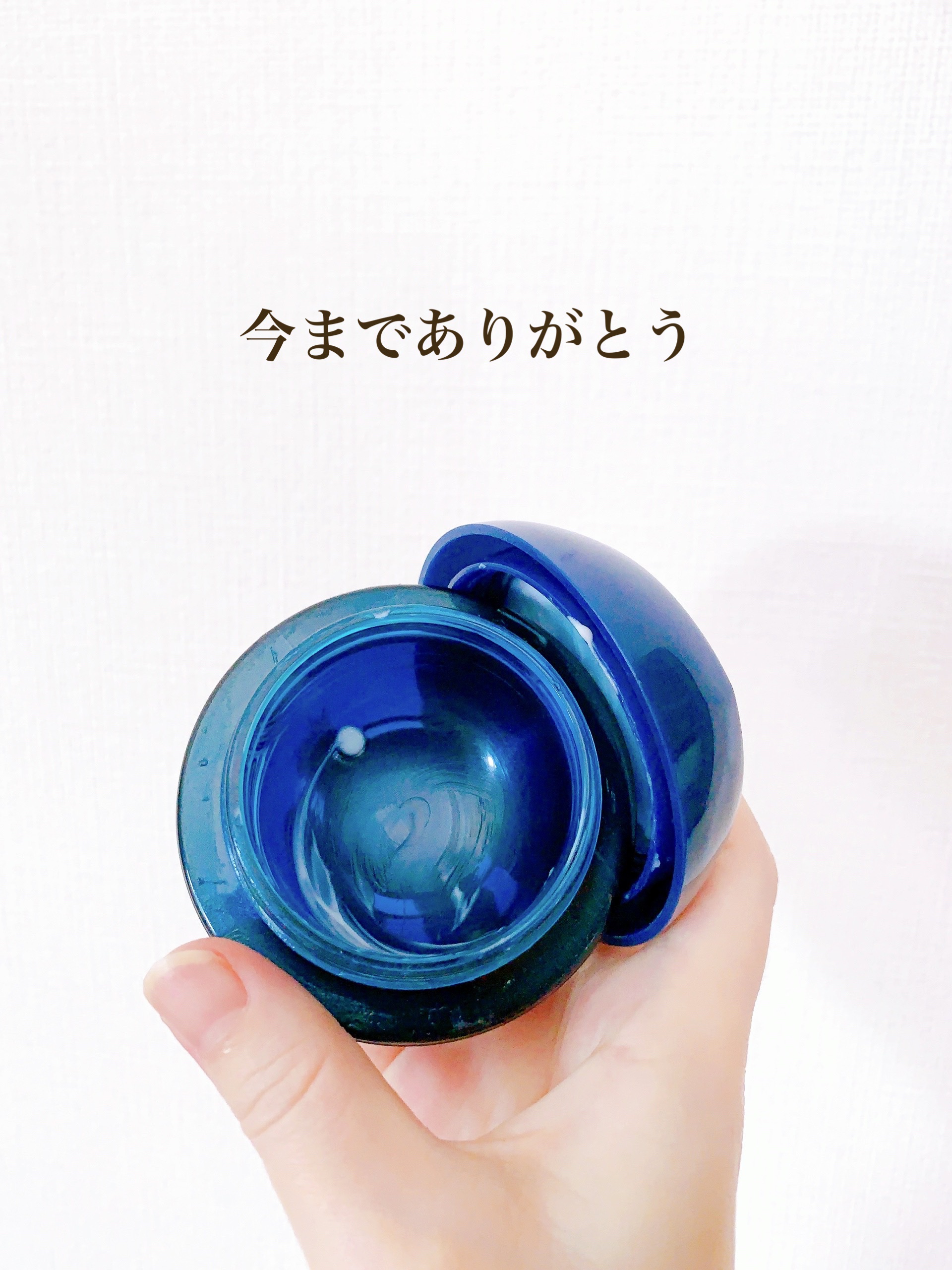 リサラット/ニカプラス/フェイスクリームを使ったクチコミ（2枚目）