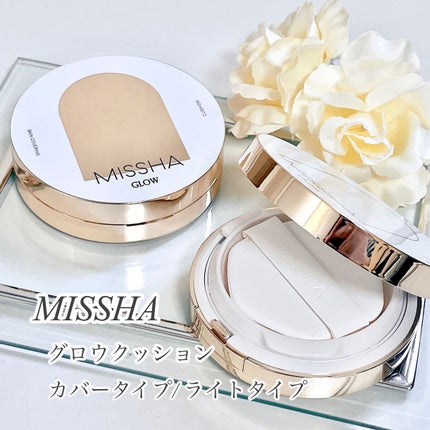 グロウ クッション ライト <ライトタイプ>/MISSHA/クッションファンデーションを使ったクチコミ(1枚目)