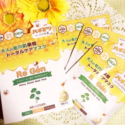 ハニーシールドマスクパック/Re Gen/シートマスク・パックを使ったクチコミ(2枚目)