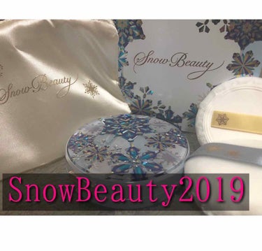 SnowBeauty2019
25g 
¥7,020(税抜き）

今年のSnowBeautyをやっと使い始めました⭐️
今年は7月21日に発売でしたが、昨年のものが残っていて使い始めが今になってしまいま