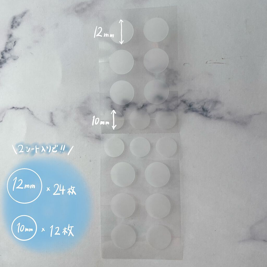 極薄透明パッチ nikipa!/金冠堂/にきびパッチを使ったクチコミ（3枚目）