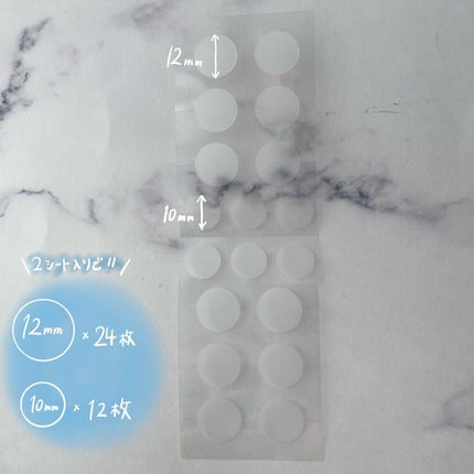 極薄透明パッチ nikipa!/金冠堂/にきびパッチを使ったクチコミ(3枚目)