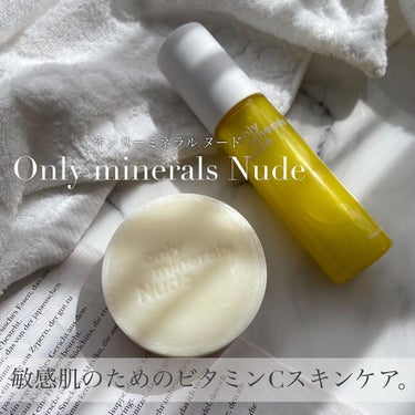 Nude ポアクレイソープ/ONLY MINERALS/洗顔石鹸を使ったクチコミ（1枚目）