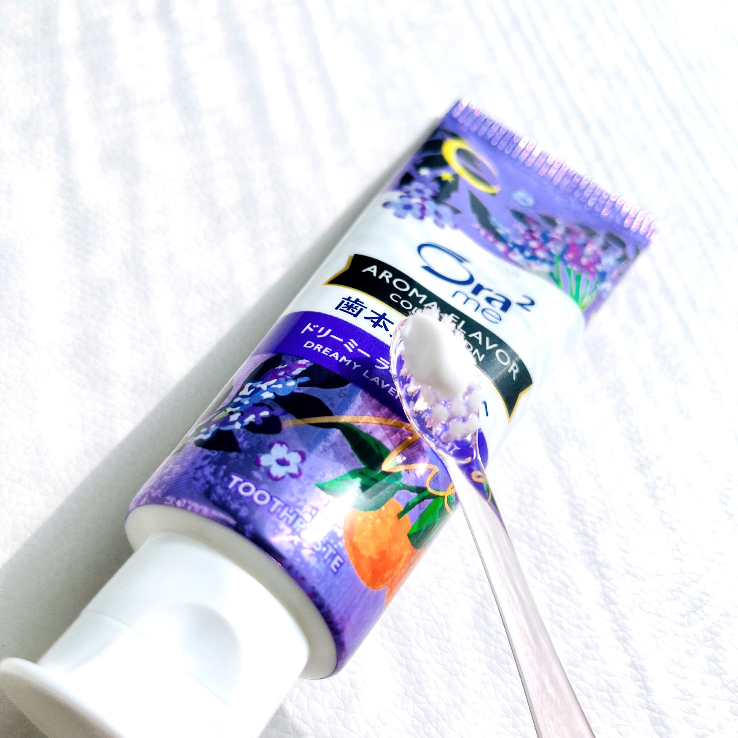 オーラツーミー アロマフレーバーコレクション ペースト/オーラツー/歯磨き粉を使ったクチコミ（2枚目）