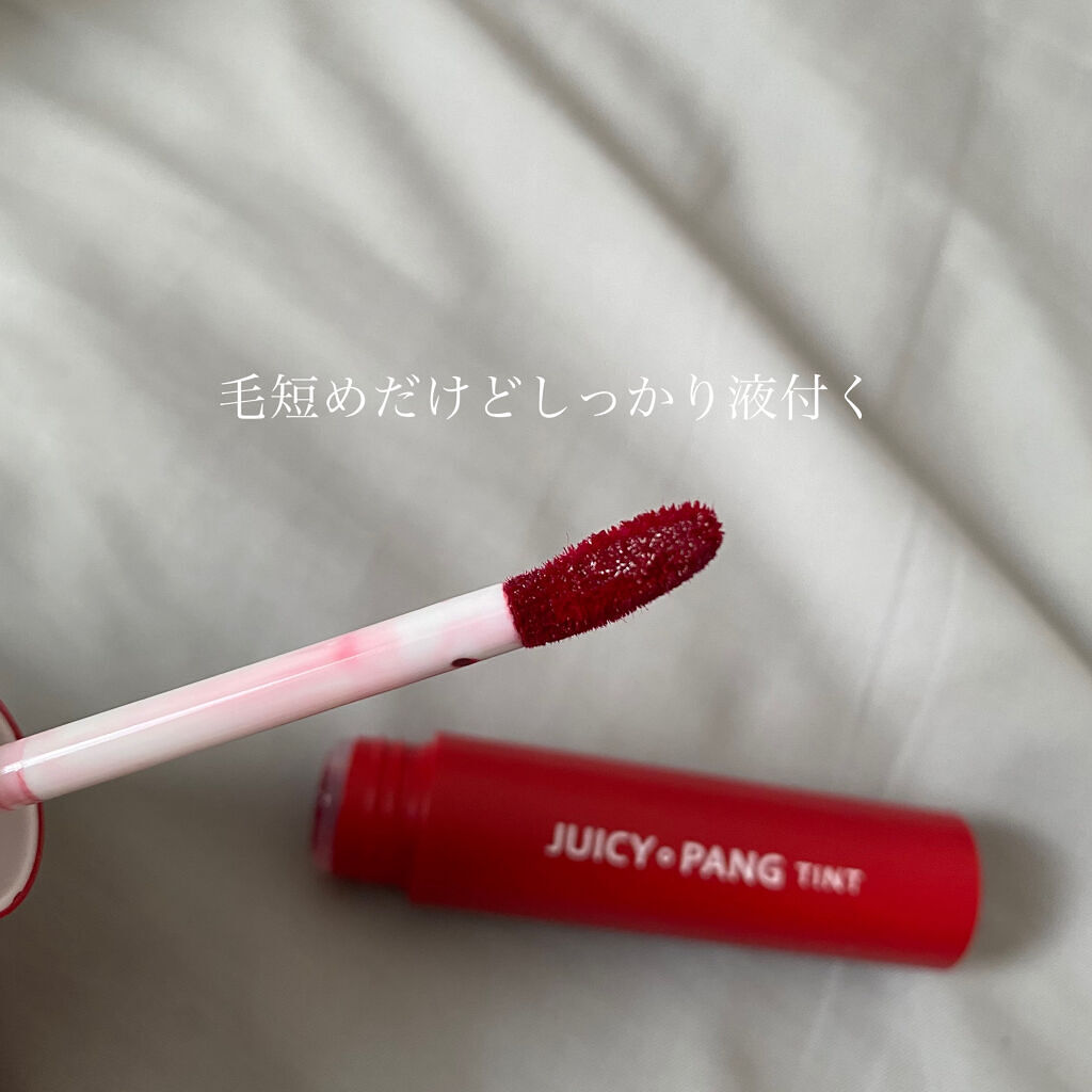 アピュー ジューシーパン ティント #LITCHI/A’pieu/リップティントを使ったクチコミ（2枚目）