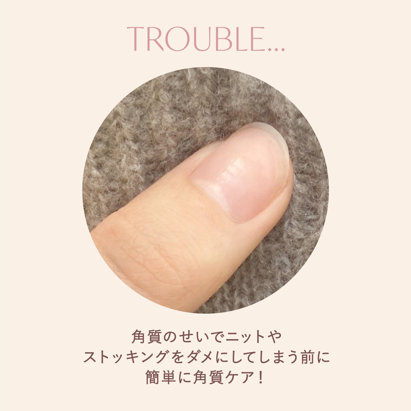 Mimits ダイヤ型ゼブラファイル 180G/220G【MNG-10】/ビー・エヌ/ネイル用品を使ったクチコミ(2枚目)