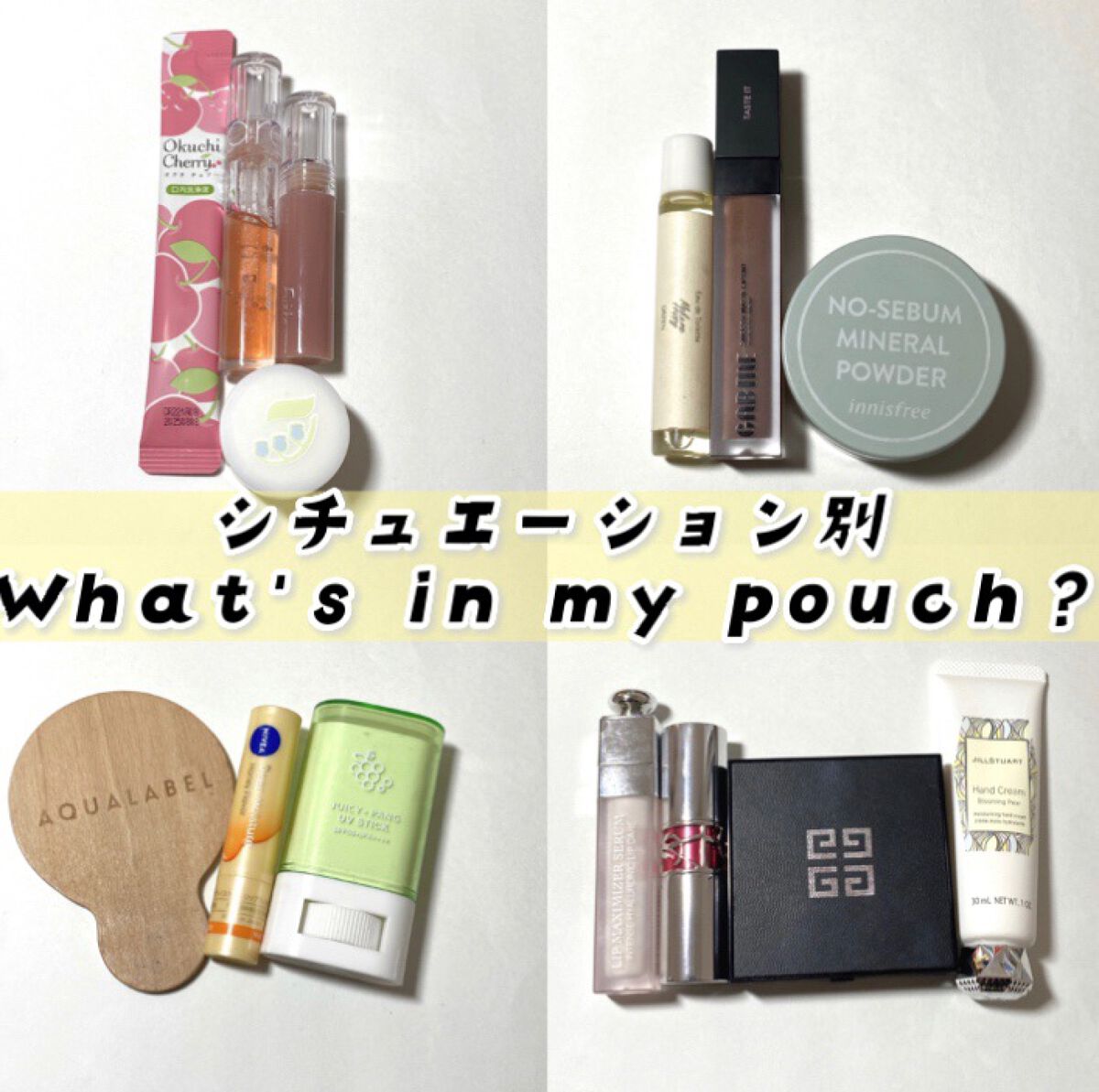 スムースマットリップティント 04 チャイポワブル (ブラウンベージュ)/GAB ME/リップティントを使ったクチコミ（1枚目）