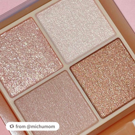 ベージュトーンアイシャドウ/CEZANNE/アイシャドウパレットを使ったクチコミ(2枚目)