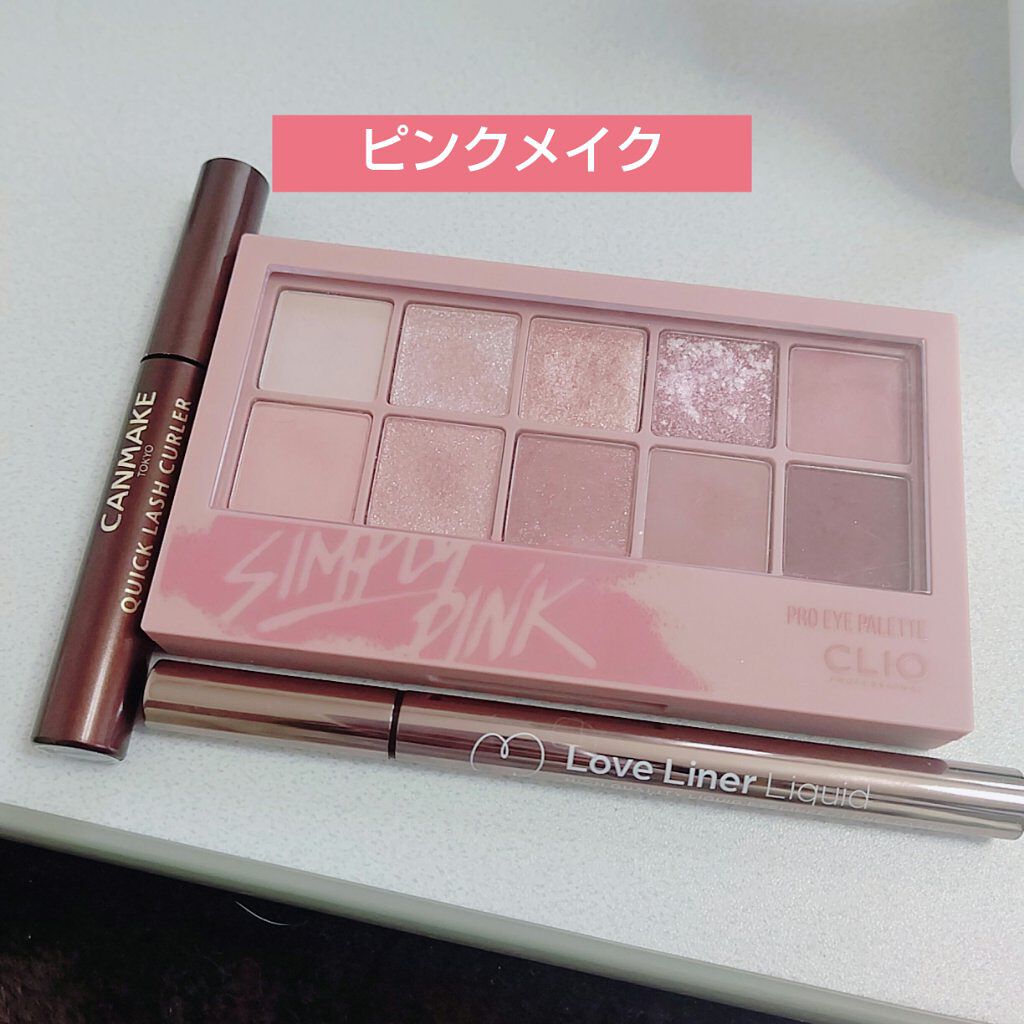 クイックラッシュカーラー/キャンメイク/マスカラ下地を使ったクチコミ（1枚目）