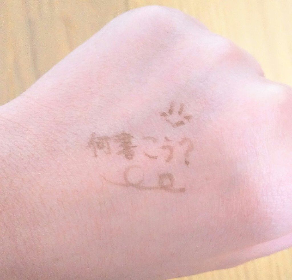 リキッドアイブロウ/U R GLAM/リキッドアイブロウを使ったクチコミ（3枚目）