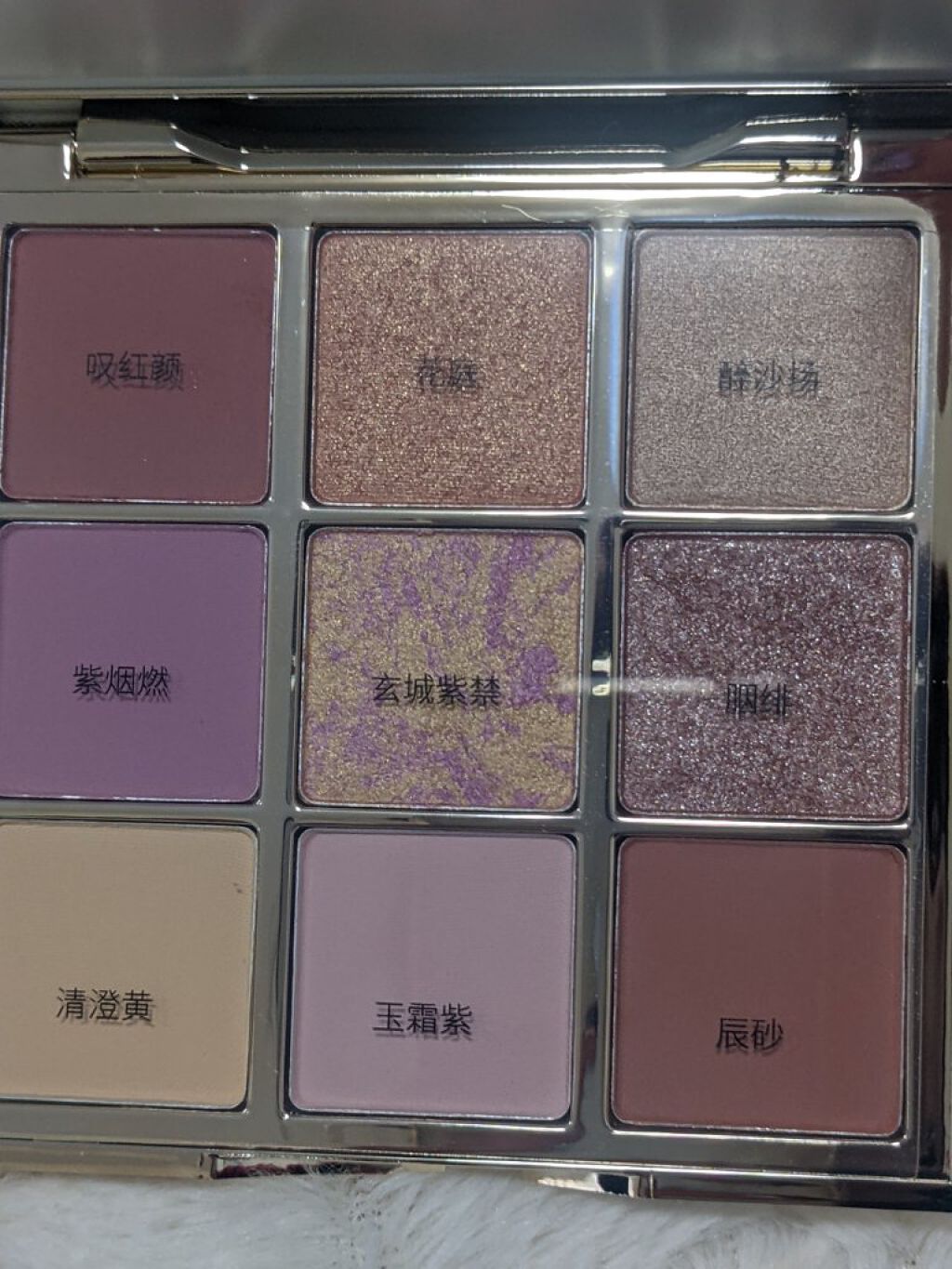 浮生大梦 9色アイシャドウパレット C10 繁華三千/CATKIN/アイシャドウパレットを使ったクチコミ（3枚目）