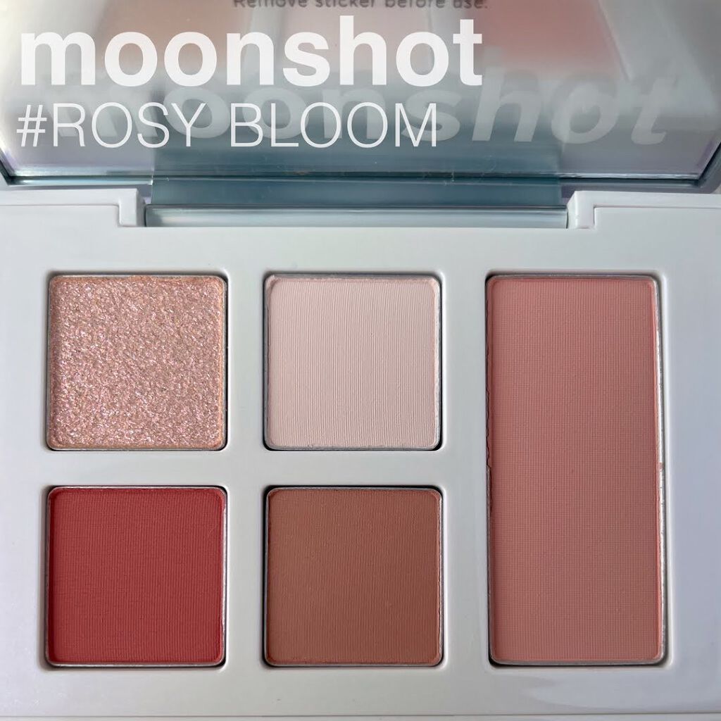 ピュアレイヤードパレット/moonshot/アイシャドウパレットを使ったクチコミ(2枚目)